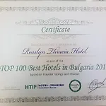 Rosslyn Thracia Hotel Sofia